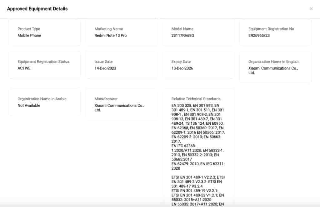 Redmi Note 13 Pro - TDRA Certification