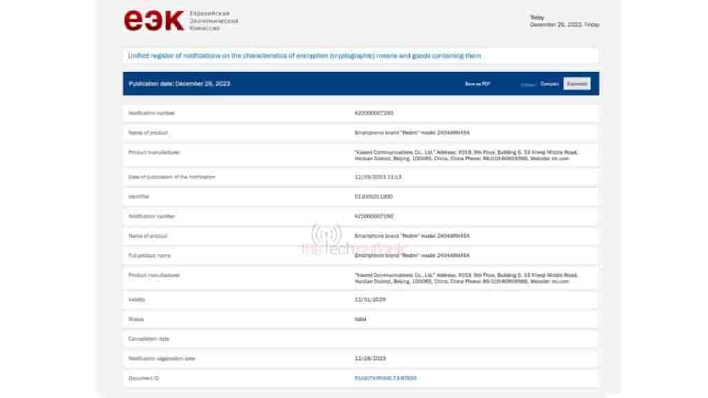 “Redmi” Model 2404ARN45A - EEC Certification