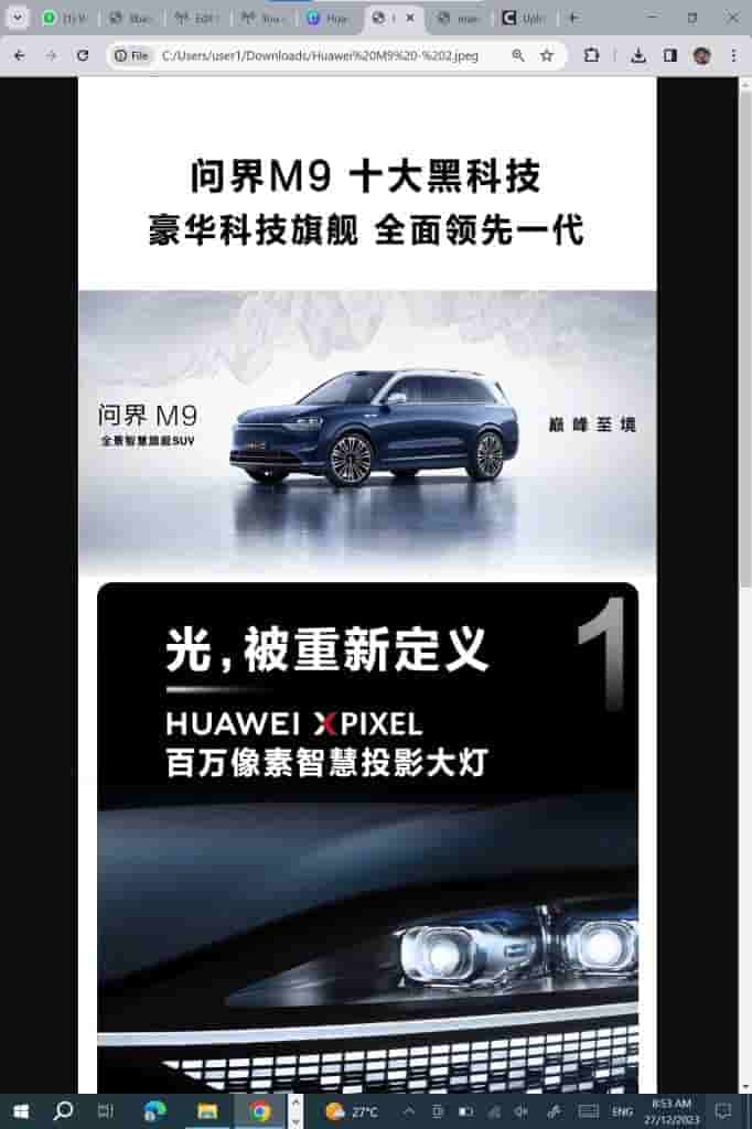 Aito M9 - 1
