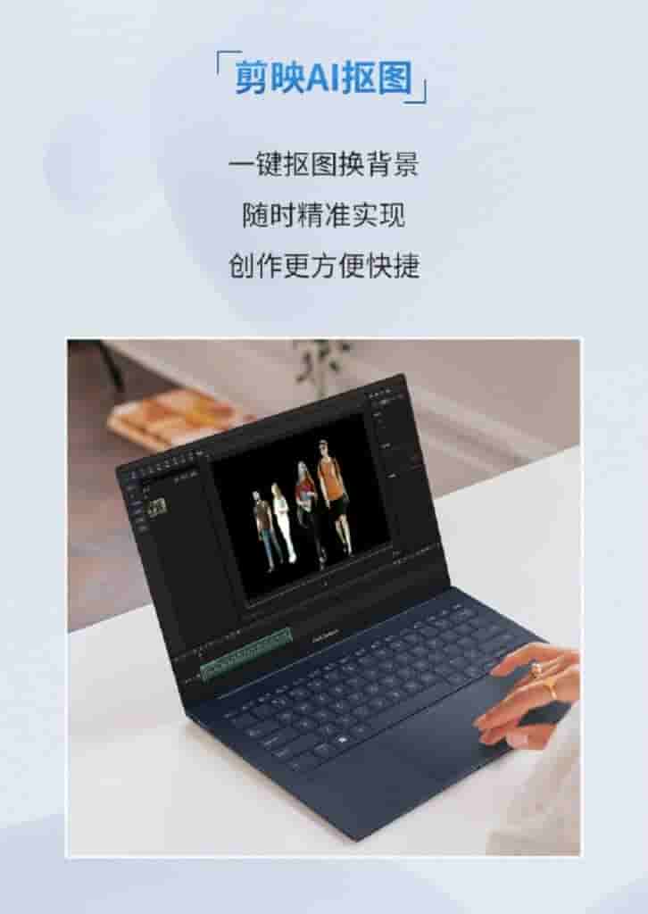 ASUS ZenBook 14 2024 AI Ultra-Thin and Light Notebook - 4