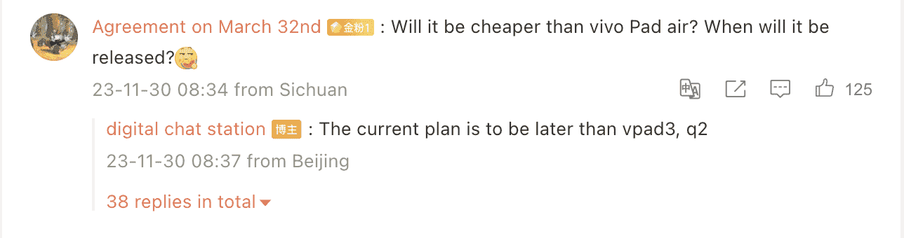 Vivo Pad 3 Launch Timeline Tipped