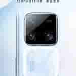 Vivo S18 Series - Camera Module