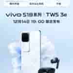 Vivo S18 Series & TWS 3e - Launch Date