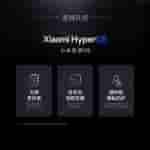 Xiaomi Mix Fold 3 - HyperOS Update