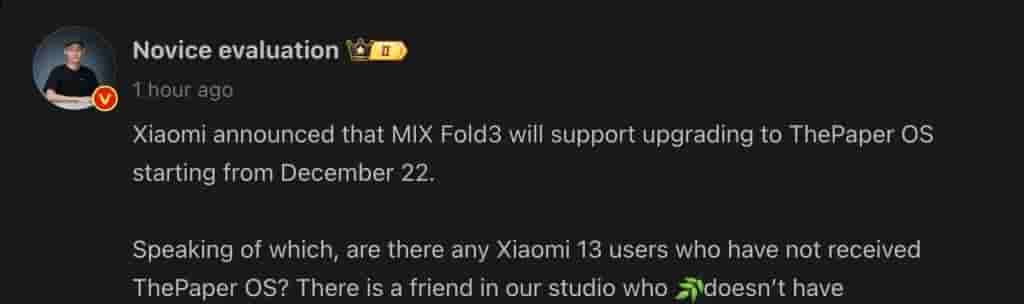 Xiaomi Mix Fold 3 - HyperOS Update - Weibo Post