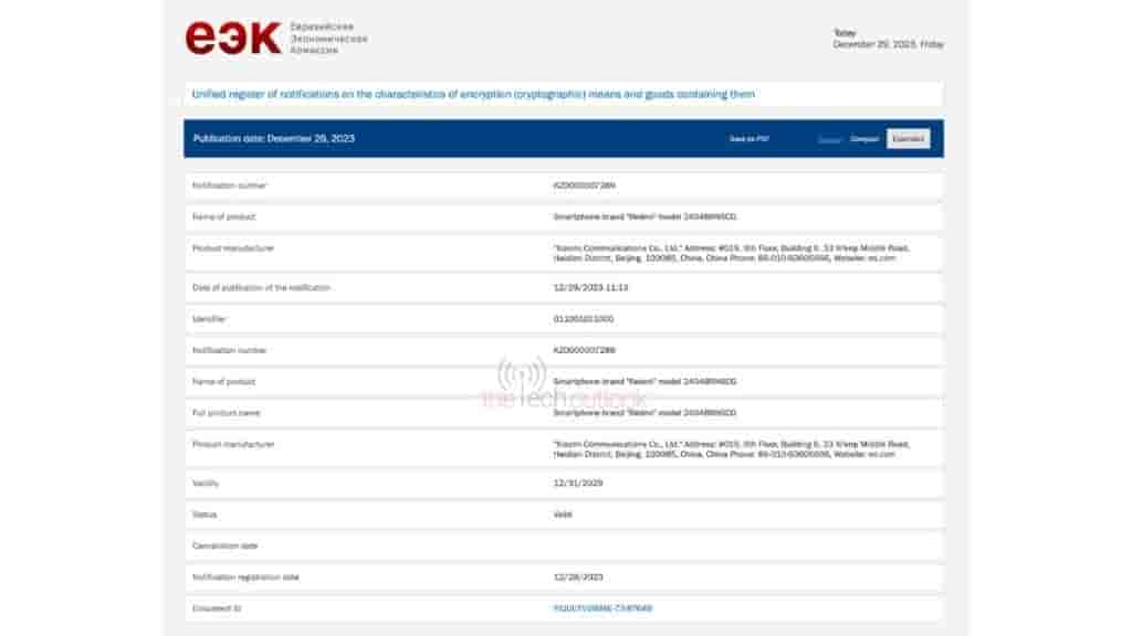 Redmi_ Model 24048RN6CG - EEC Certification
