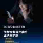 iQOO Neo 9 Series - Display Specs - 2