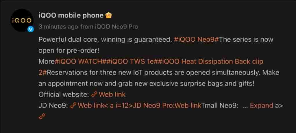iQOO - Weibo Post
