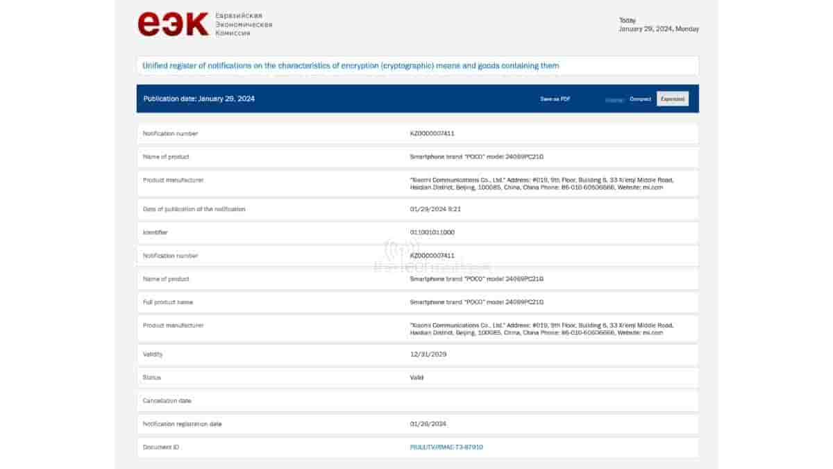 POCO Smartphone - EEC Certification