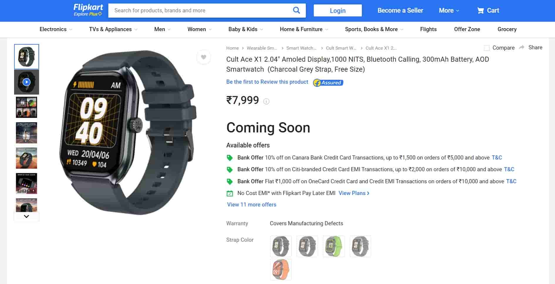 Cult Ace X1 - Flipkart Listing