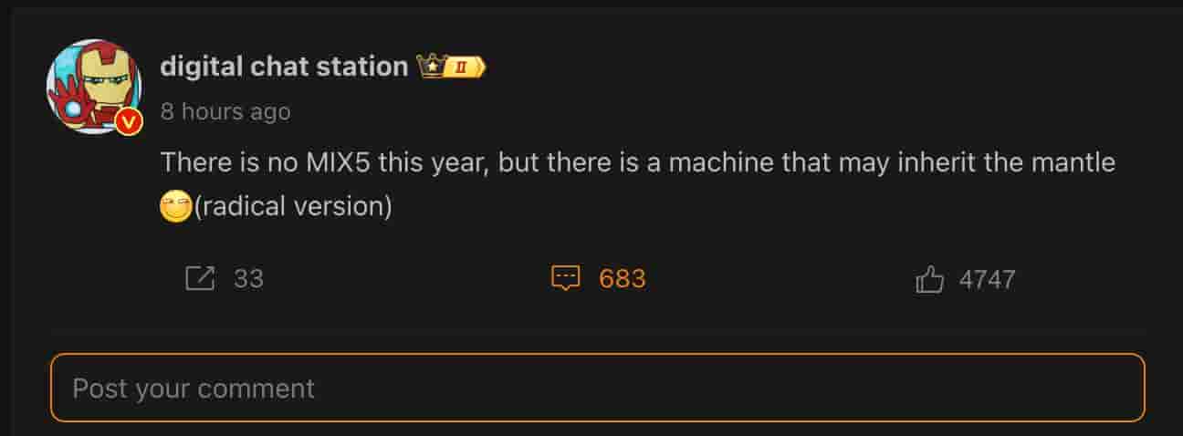 Digital Chat Station - Weibo Post - No Mix 5