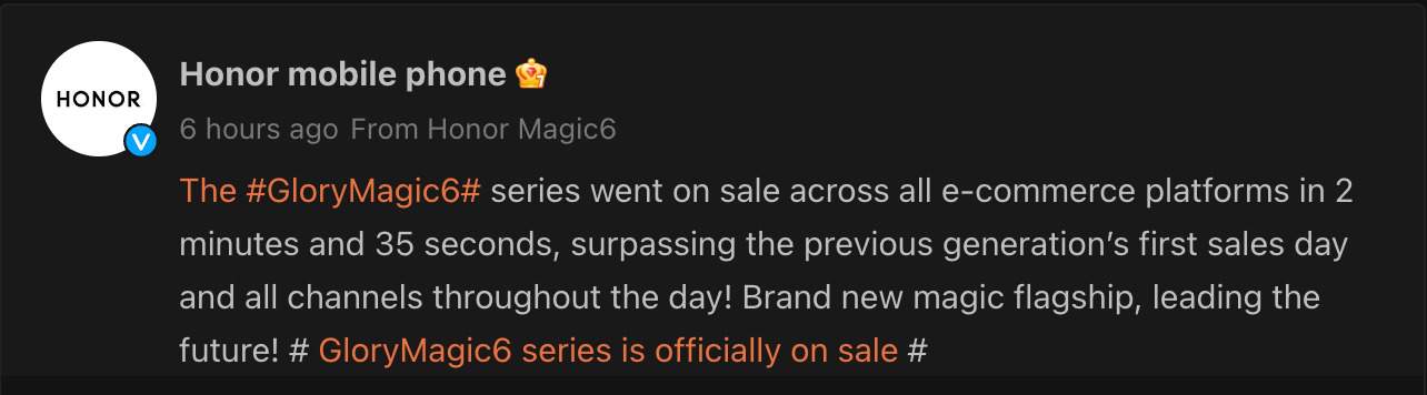 Honor Magic 6 Series - Sale - Weibo Post