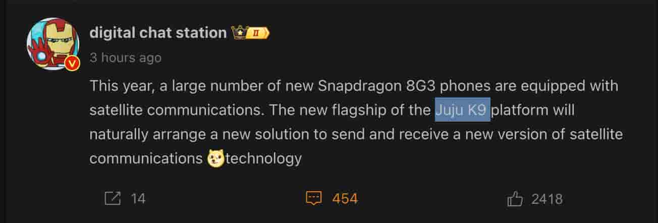 Huawei Kirin Chipset - Digital Chat Station - Weibo Post