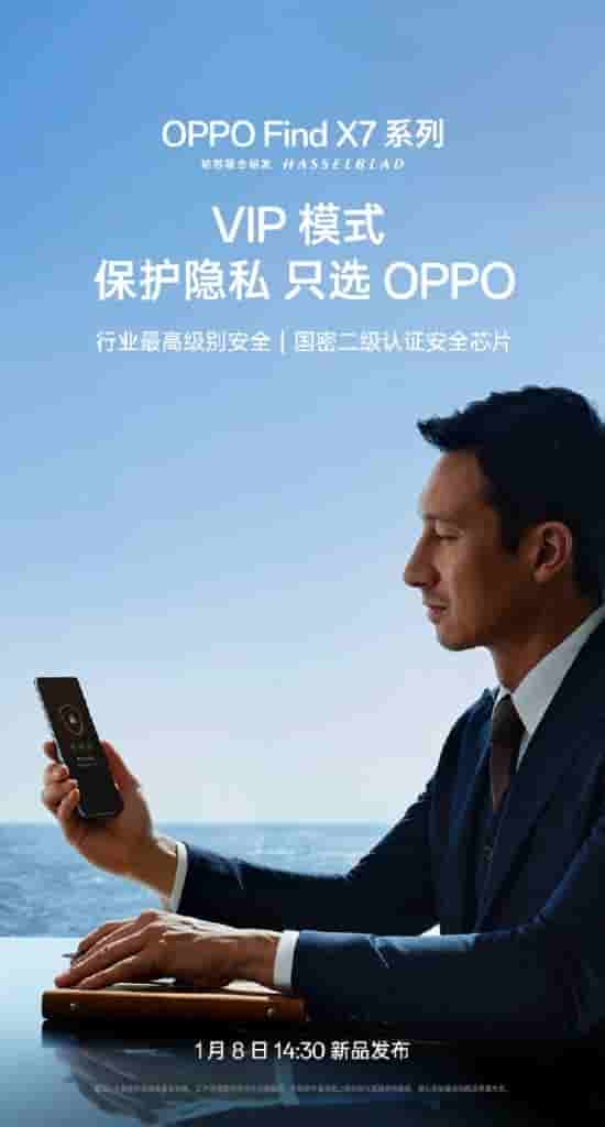 IMG-20240106-WA0007[1]