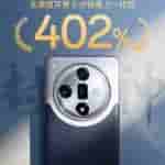 IMG-20240112-WA0004[1]