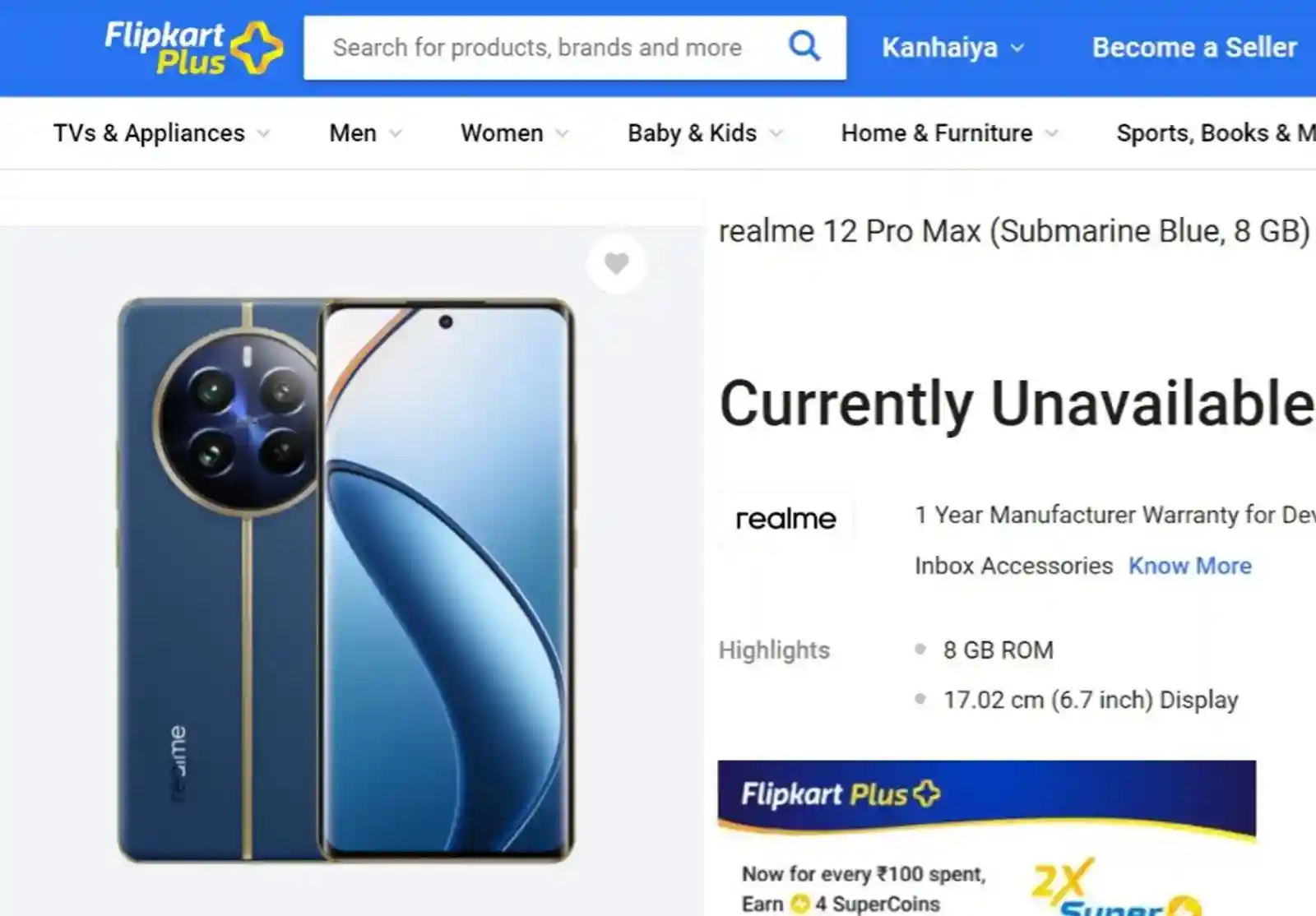 Realme 12 Pro Max - Flipkart Listing