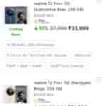 Realme 12 Pro Series - Price Leaked Via Flipkart Listing - 3