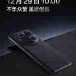 Realme GT 5 Pro - Starry Night - 16GB.1TB