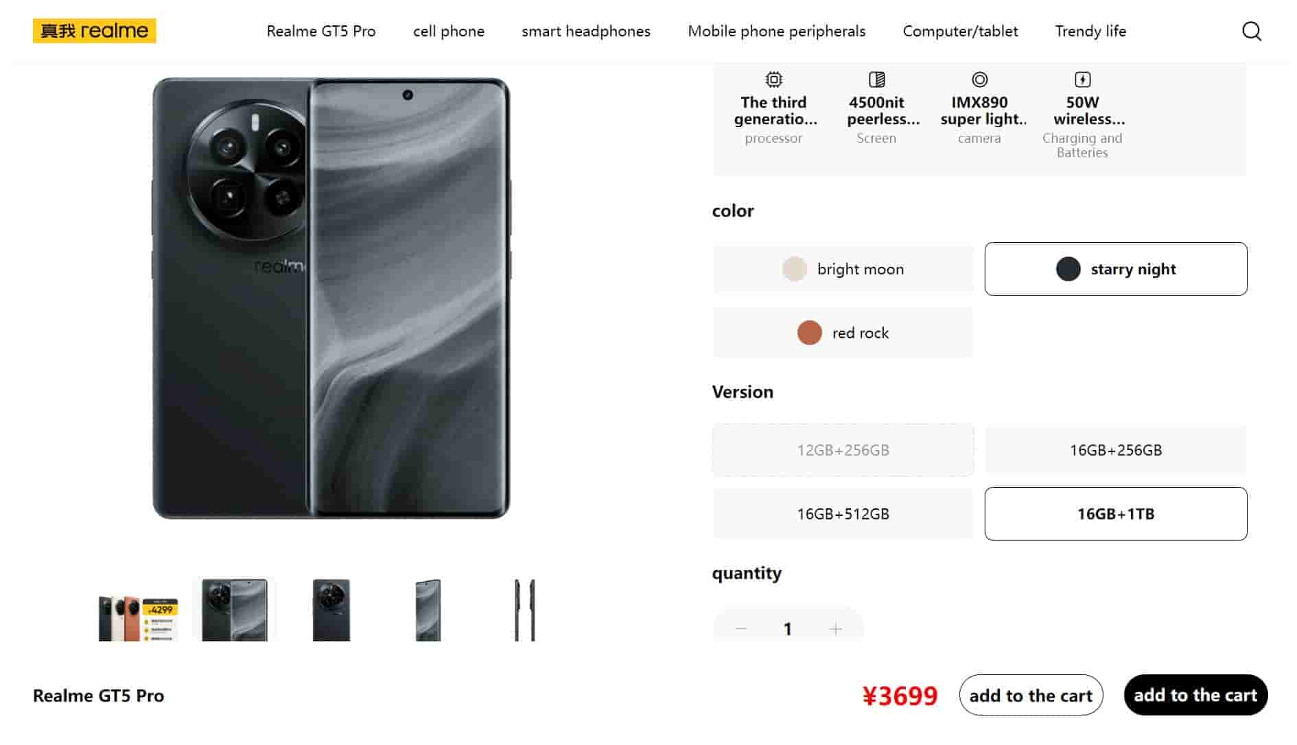 Realme GT 5 Pro - Starry Night 16GB.1TB - Listing