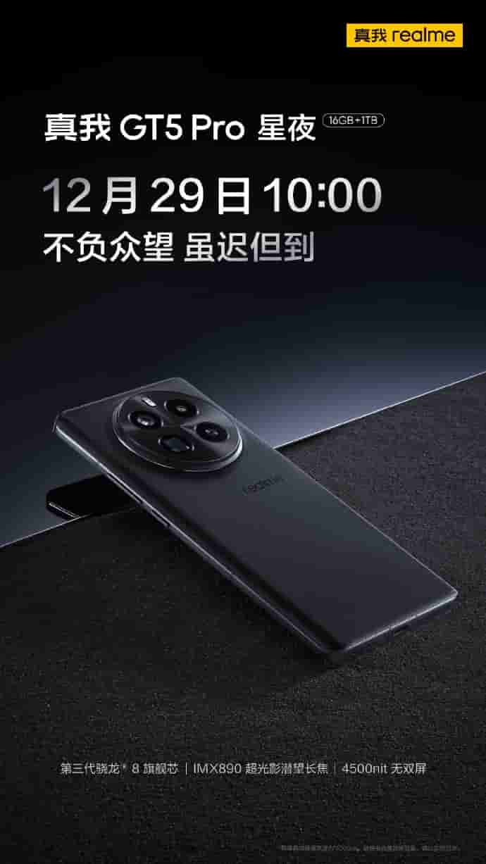 Realme GT 5 Pro - Starry Night - 16GB.1TB