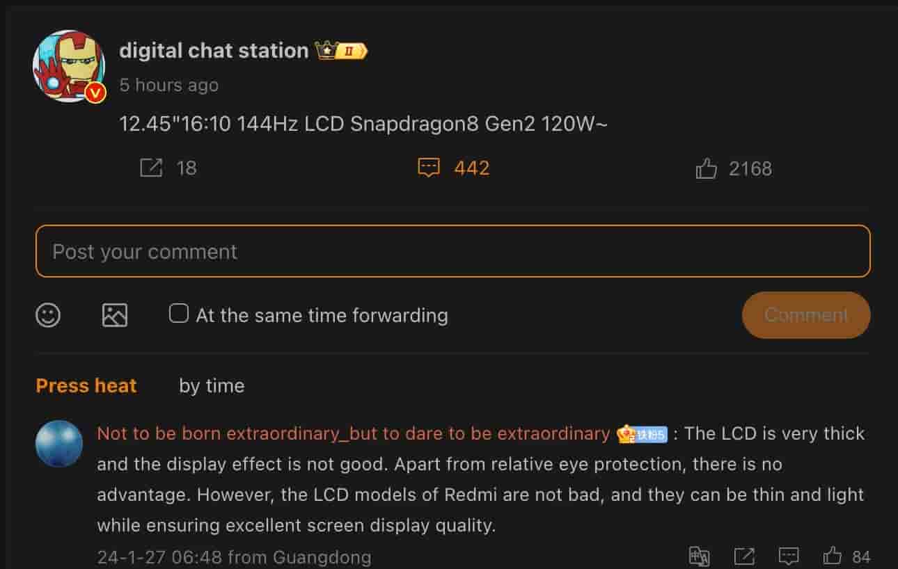 Redmi Tablet - Specs Tipped - Digital Chat Station - Weibo Post