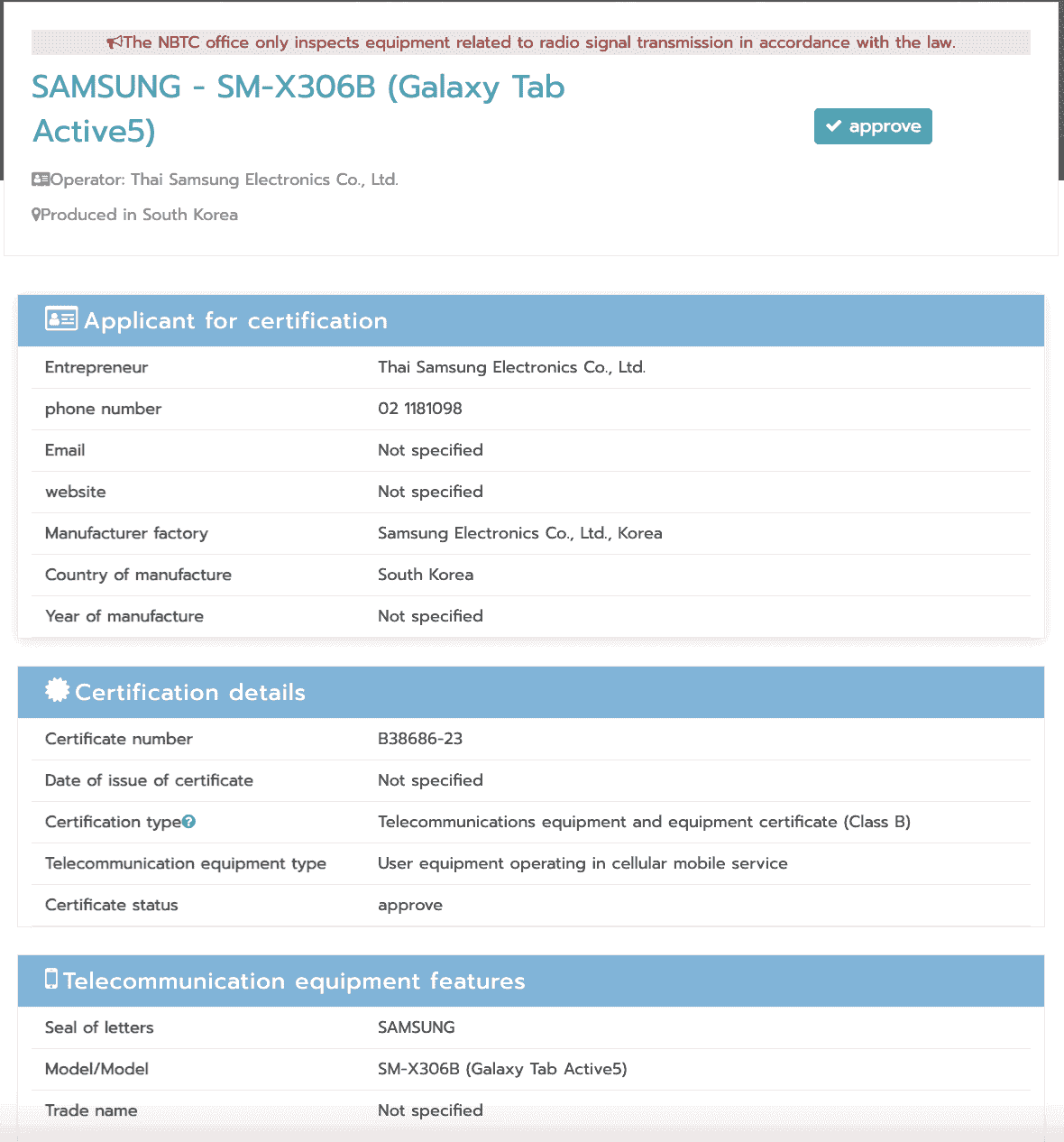 Samsung Galaxy Tab Active 5 NBTC