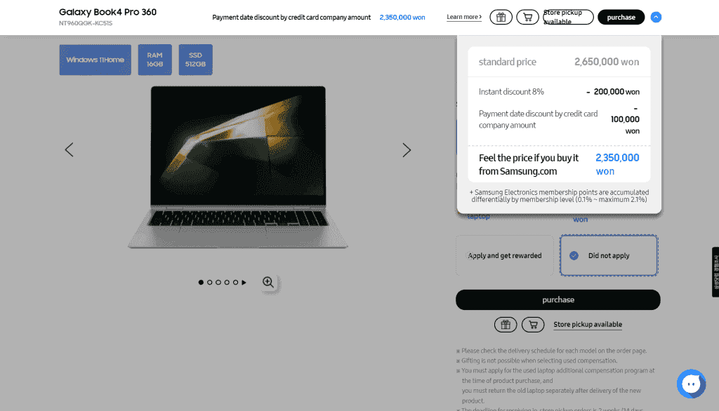 Galaxy Book 4 Pro 360