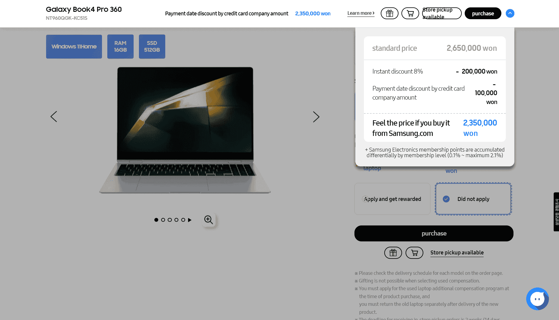 Galaxy Book 4 Pro 360