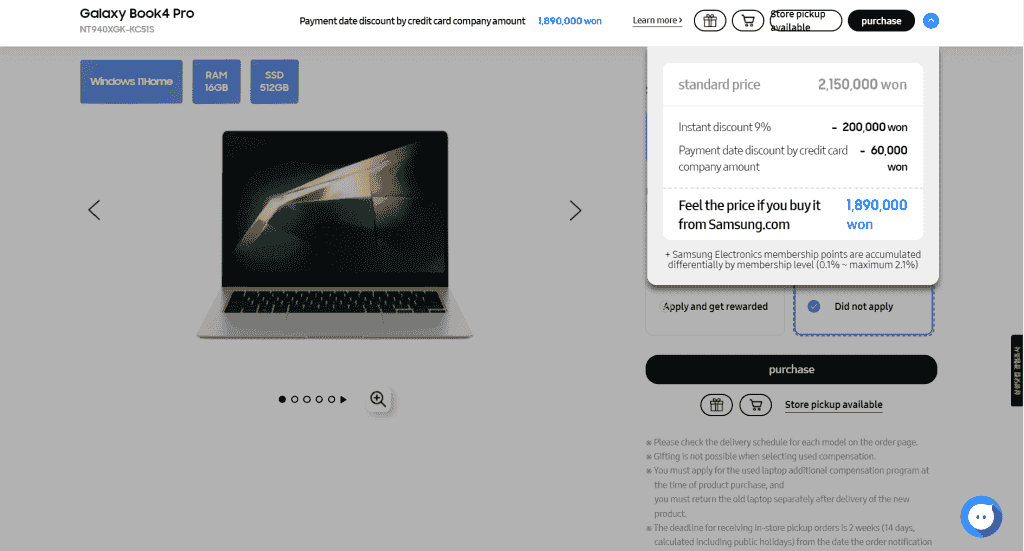Galaxy Book 4 Pro