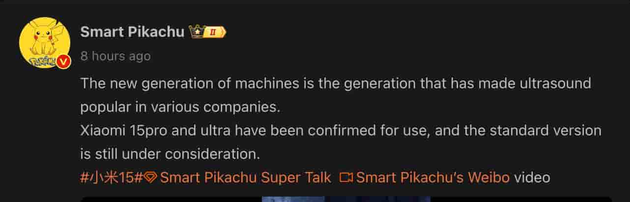 Smart Pikachu - Xiaomi 15 and 15 Ultra - Ultrasound - Weibo Post