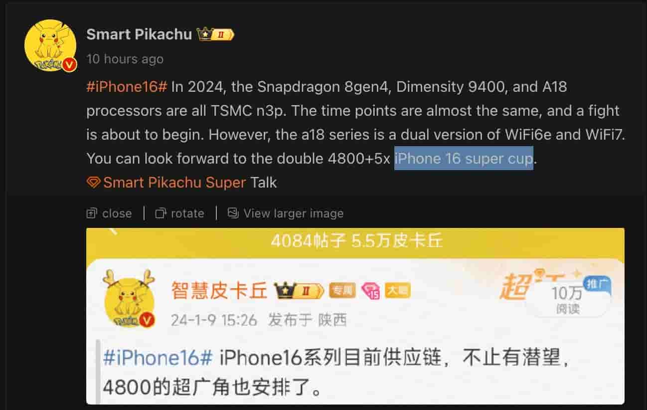 Snapdragon 8 Gen 4, Dimensity 9400, Apple Bionic A18 Processors - Smart Pikachu - Weibo Post