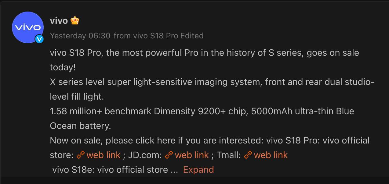 Vivo S18 Pro and Vivo S18e - on Sale - Weibo Post