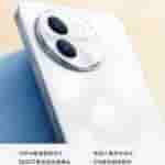 Vivo S18e - on Sale