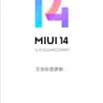 Xiaomi 13 - Previous MIUI 14