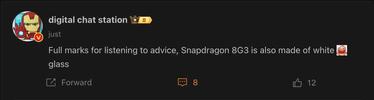 Xiaomi 14 Ultra - White Glass - Digital Chat Station