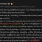 Xiaomi HyperOS - Earthquake Monitoring Feature - 1
