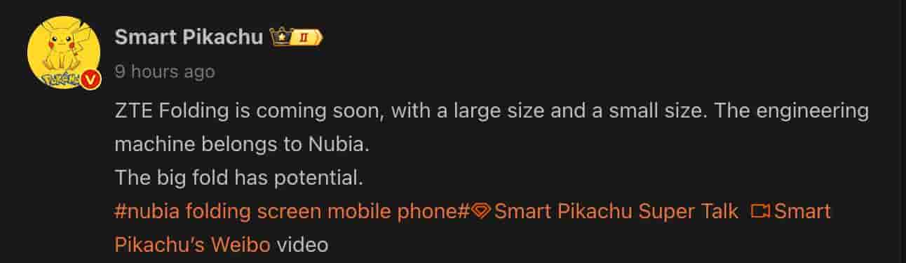 ZTE Nubia Folding Device - Weibo Post - Smart Pikachu