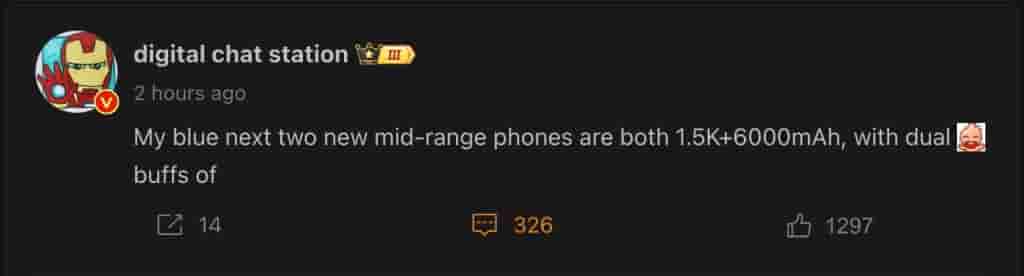 Digital Chat Station - Upcoming Vivo Smartphones - Weibo Post - 1