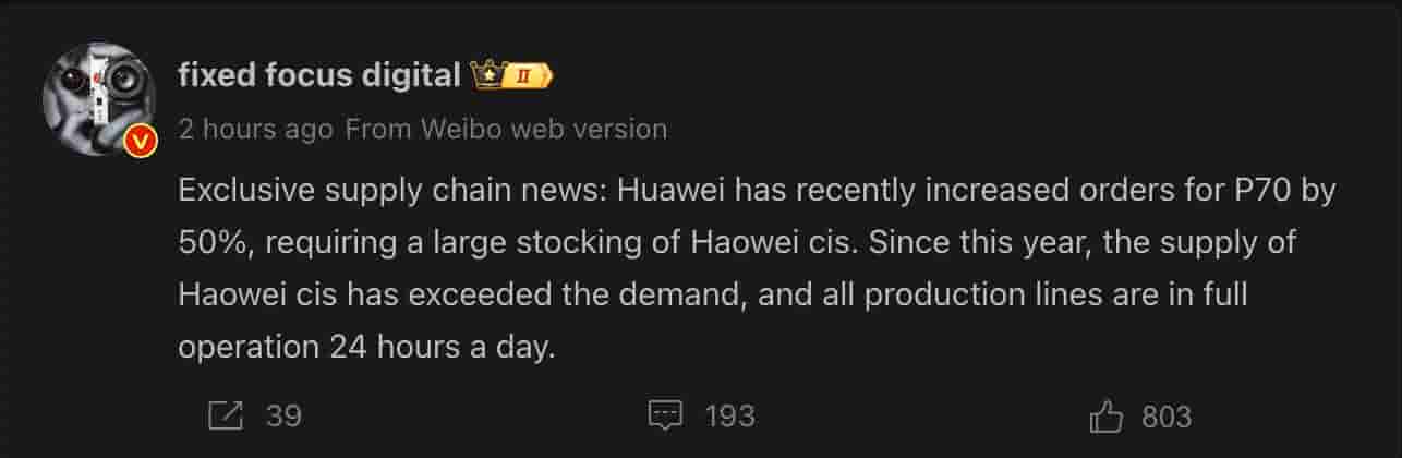 Huawei P70 News - Fixed Focus Digital Weibo Post