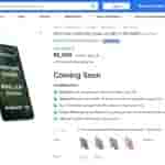 Moto G04 - Flipkart Listing - 1