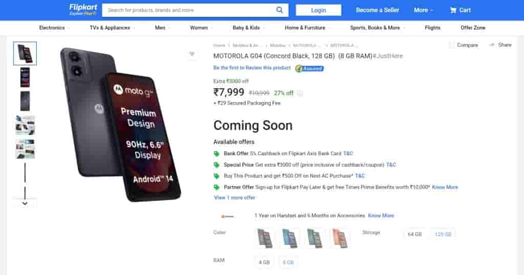 Moto G04 - Flipkart Listing - 2