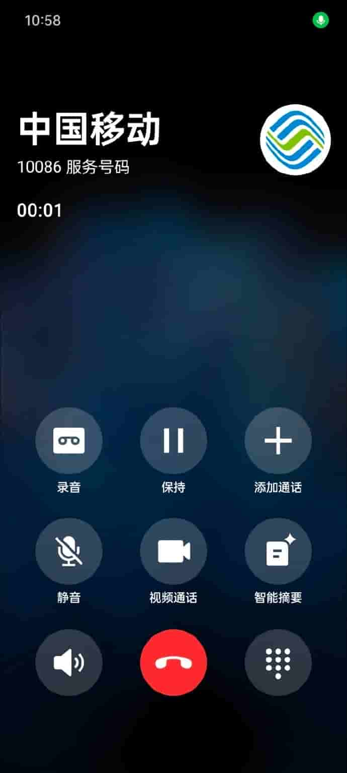OnePlus - New AI Models - 3