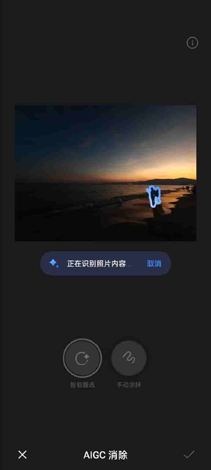 OnePlus - New AI Models - 4