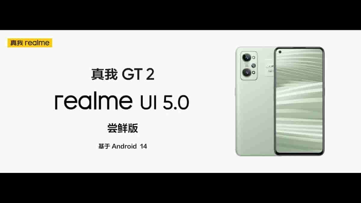 Realme GT 2 - Realme UI 5.0 Early Adopter Version
