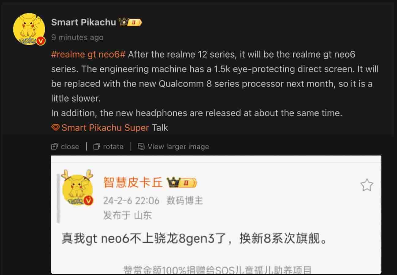 Realme GT Neo 6 - Key Specs Tipped