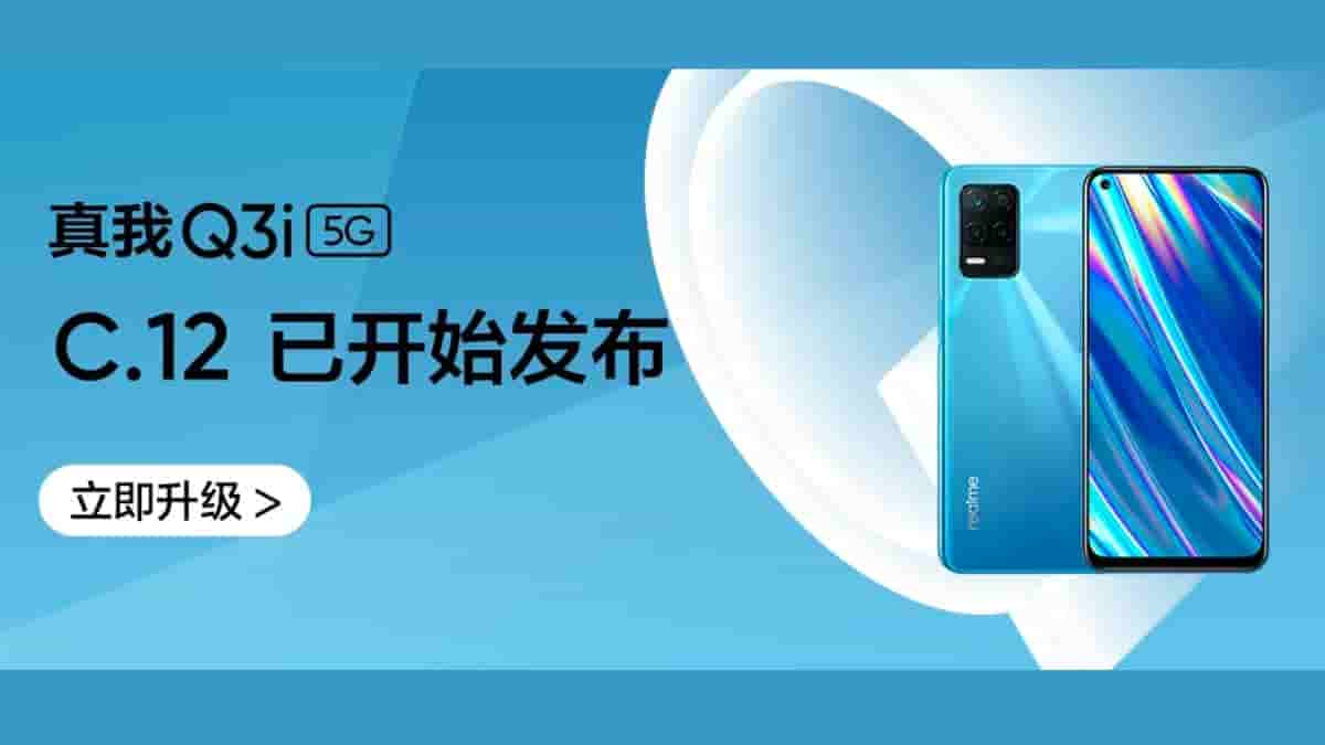 Realme Q3i 5G