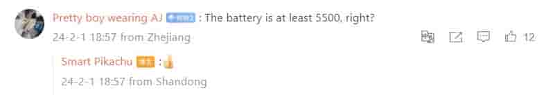 Redmi K70 Ultra battery leak-