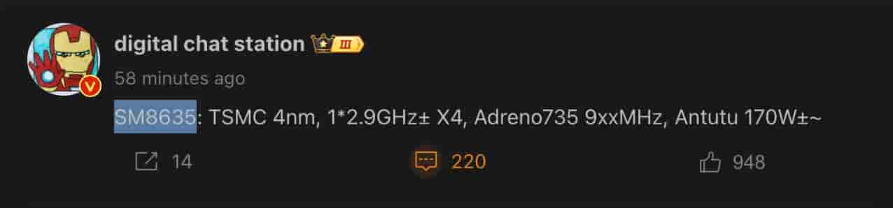 Snapdragon SM8635 - Digital Chat Station - Weibo Post