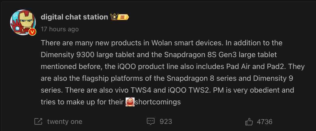 Vivo and iQOO Upcoming Tablet and TWS Earbuds Devices Revealed by Chinese Tipster - Digital Chat Station Weibo Post