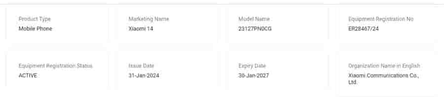 Xiaomi 14 TDRA listing